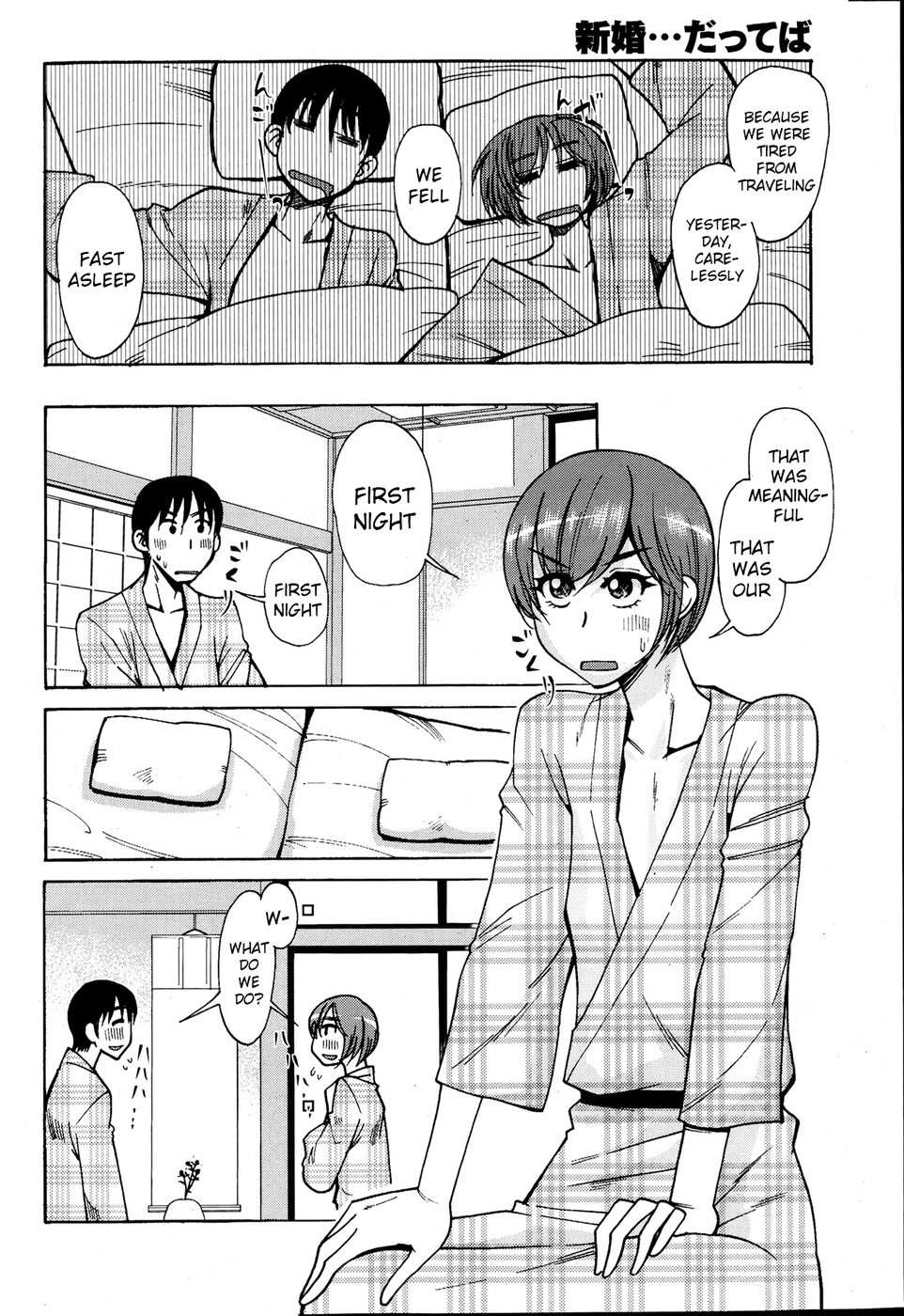 Hentai Manga Comic-Newlyweds... Kind Of-Read-6